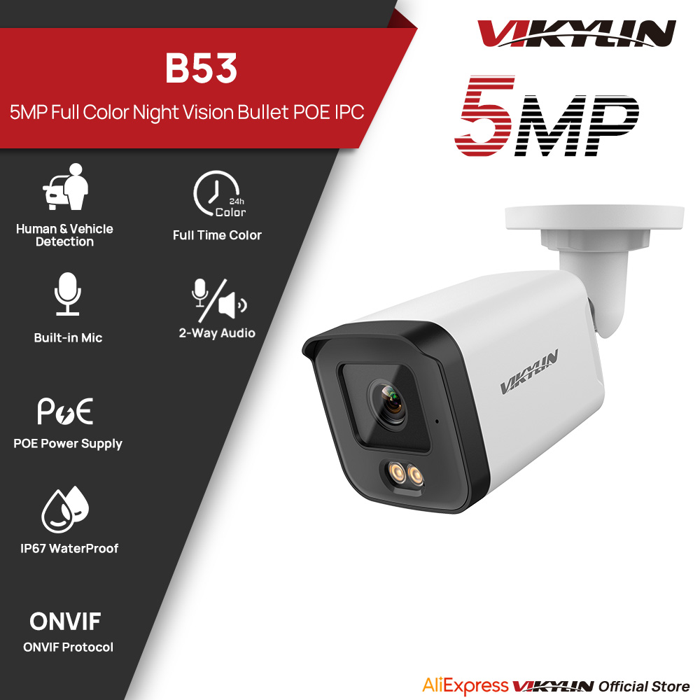 Outdoor Lighting Socket - Caméra de sécurité IP VIKYLIN 5MP,