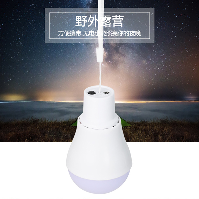 Lampes solaires 2026 : Éclaira - Outdoor Lighting Vendor avis et prix