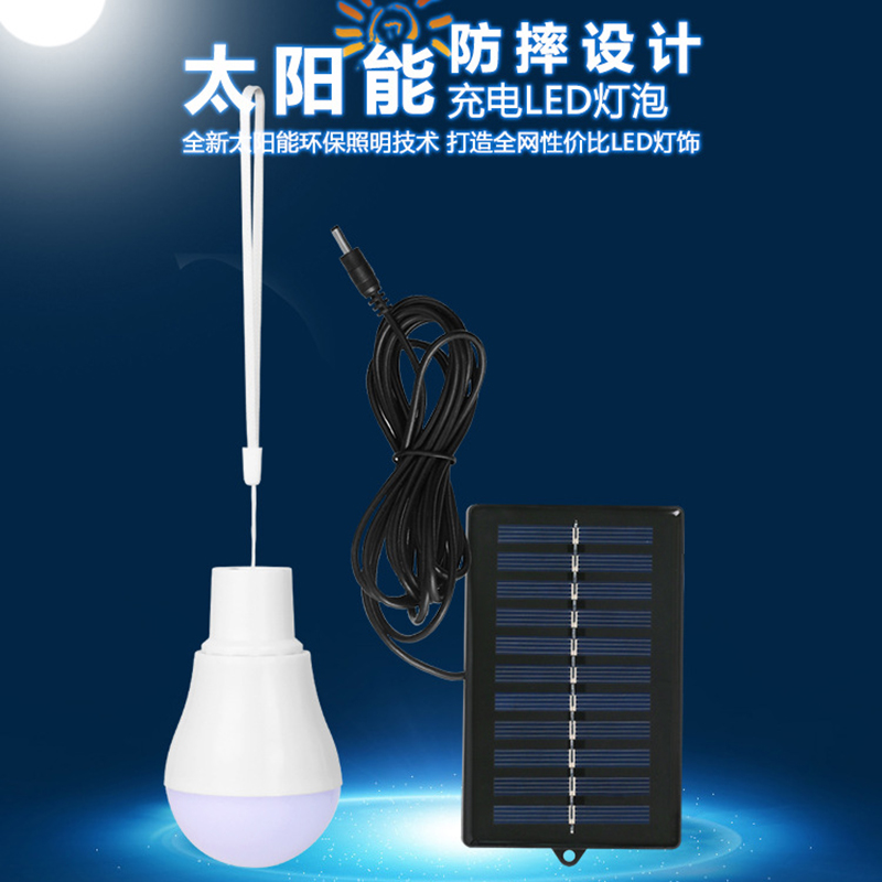 Lampes solaires 2026 : Éclaira - Outdoor Lighting Vendor avis et prix