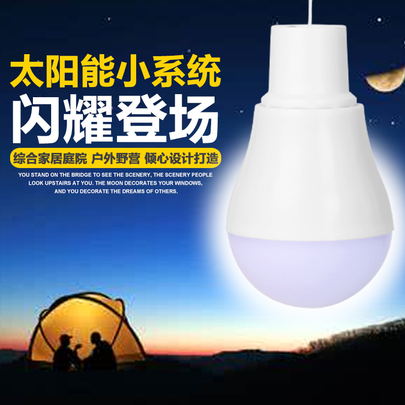 Nouveauté : Lampes solaires LE - Outdoor Lighting Vendor avis et prix