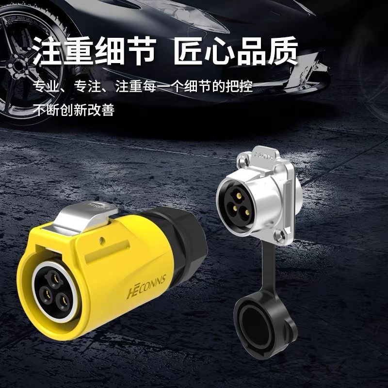 HE20 industriel étanche IP67 2 - Outdoor Lighting Wire Connectors avis et prix