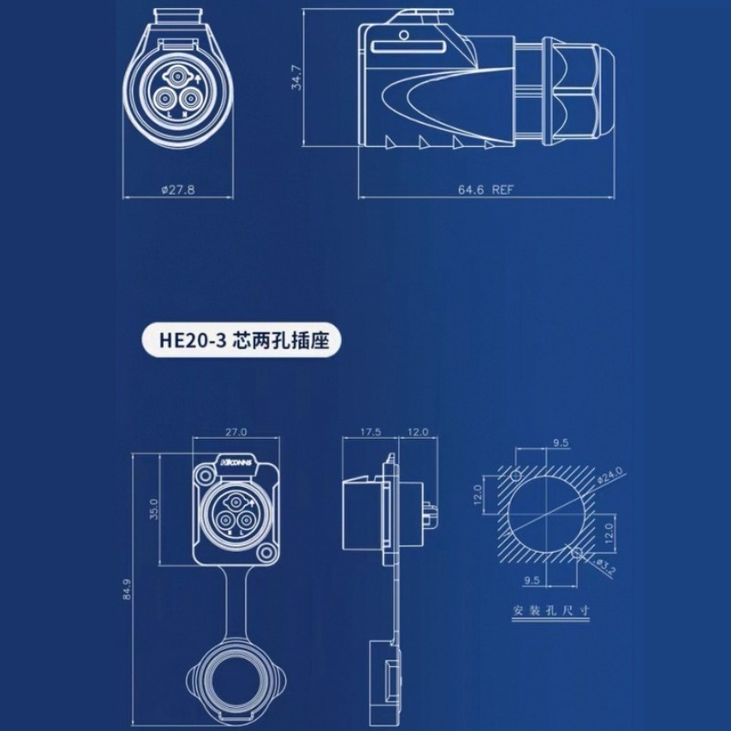 HE20 industriel étanche IP67 2 - Outdoor Lighting Wire Connectors avis et prix