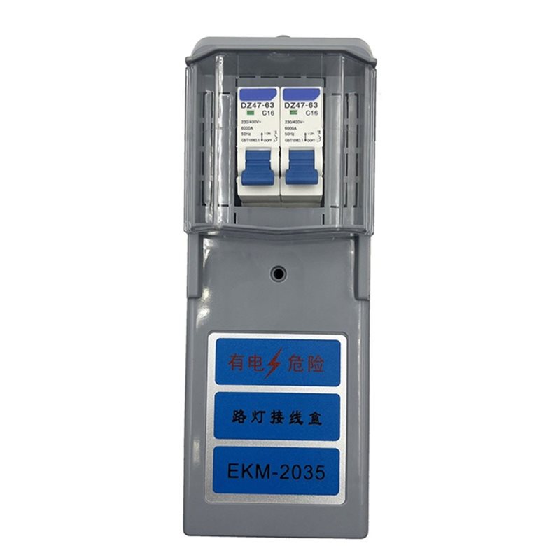 WCS-For Pathway Road Projects  - Outdoor Lighting Junction avis et prix