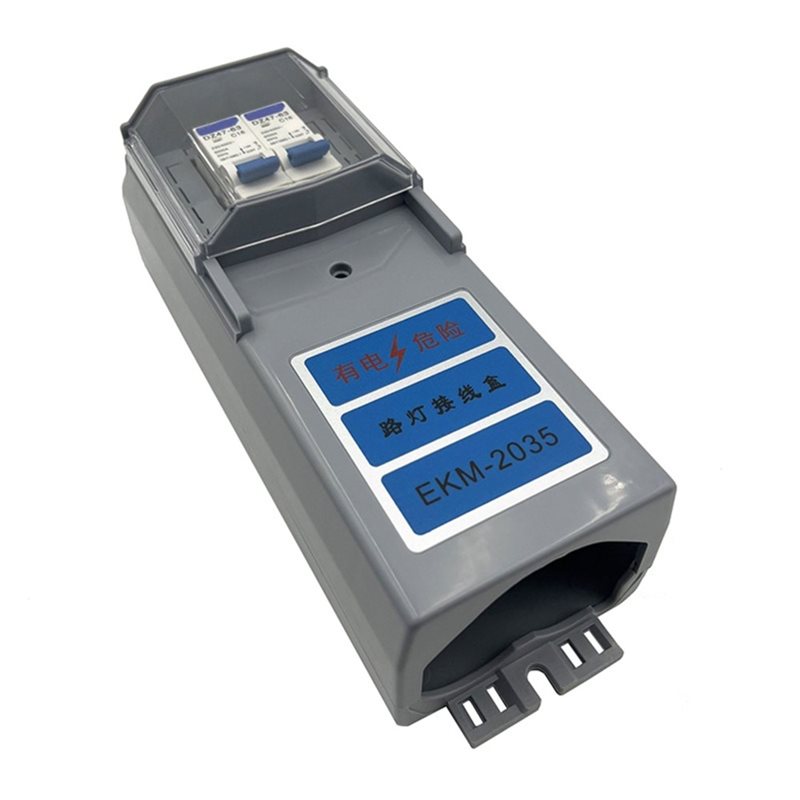 WCS-For Pathway Road Projects  - Outdoor Lighting Junction avis et prix